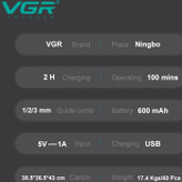 ماشین اصلاح وی جی ار مدل V-918